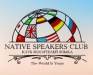 Клуб Носителей Языка, Native Speakers Club